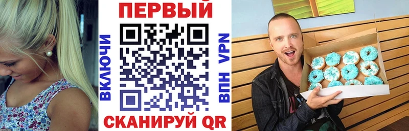 купить   Беслан  Amphetamine VHQ 