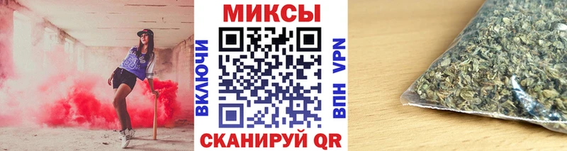 цены   даркнет телеграм  БУТИРАТ BDO 33%  Беслан 