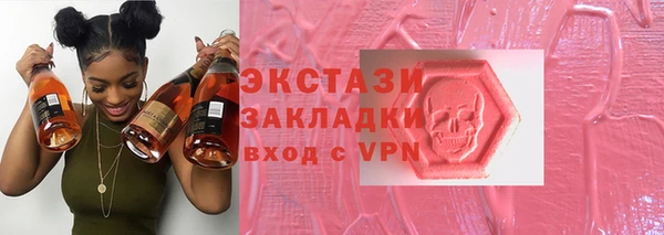 амф Дмитров