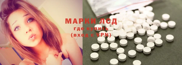 метадон Алексеевка