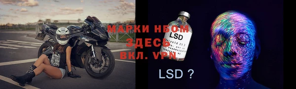 метадон Алексеевка