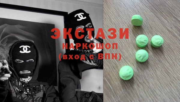 дживик Алексин