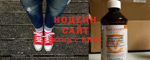 кокаин Карпинск