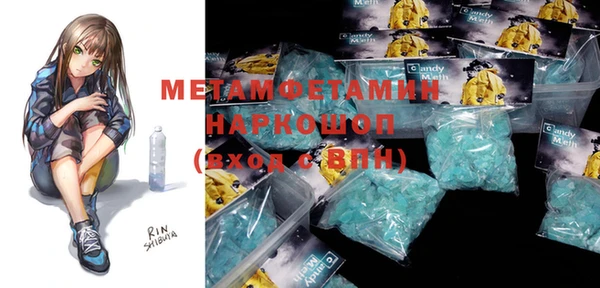 спайс Алзамай
