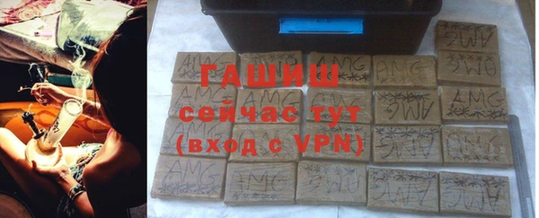 дживик Алексин