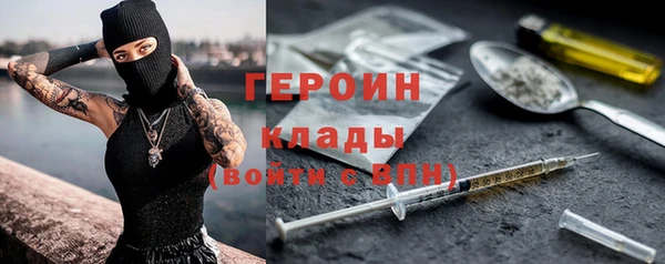 метадон Алексеевка