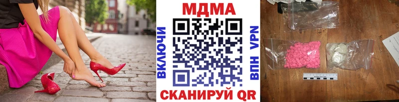 KRAKEN tor Беслан МДМА Molly
