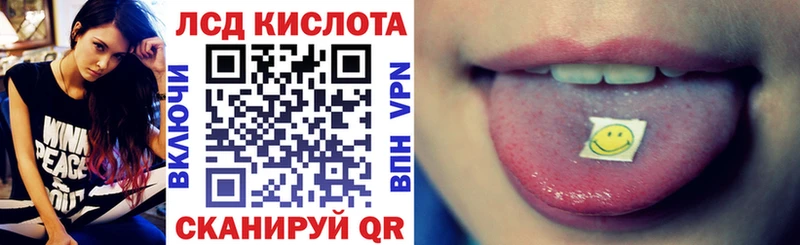 Марки N-bome 1,5мг  mega рабочий сайт  Беслан 